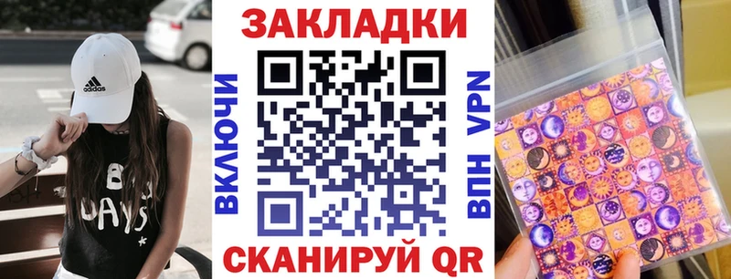 Купить А ПВП  МЕФ  ГАШИШ  Донской