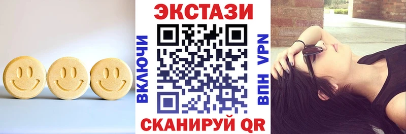 Купить закладки  Донской  Ecstasy MDMA 