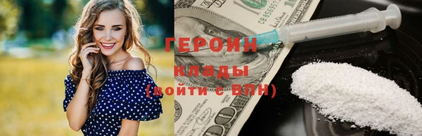 мдма Корсаков