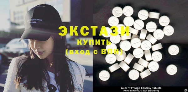 первитин Киренск