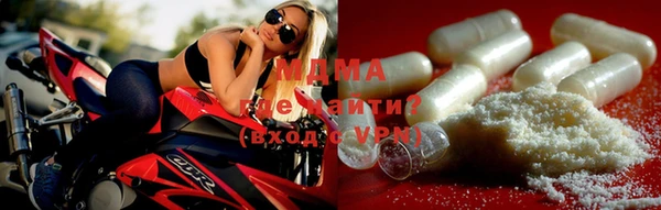 2c-b Козловка