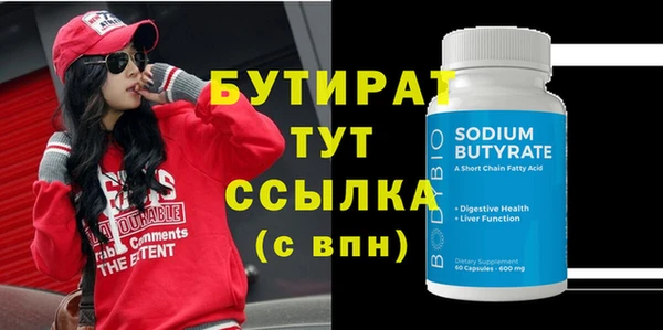 кокс Кинешма