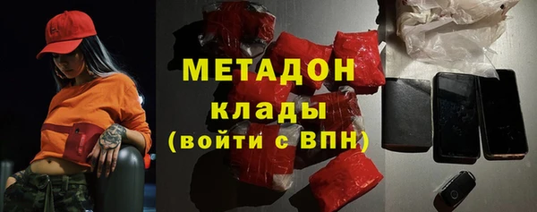 2c-b Козловка