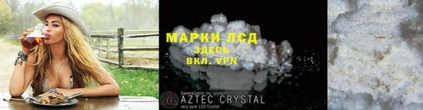 2c-b Козловка