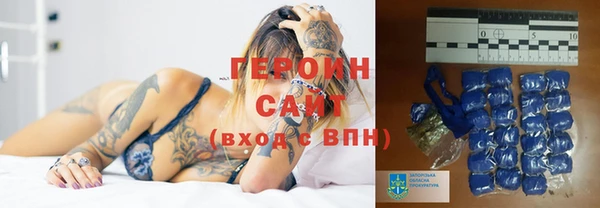первитин Киренск