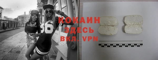 jwh Козельск