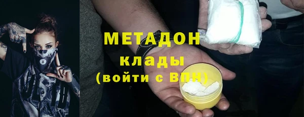 кокс Кинешма