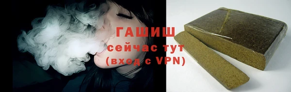 первитин Киренск
