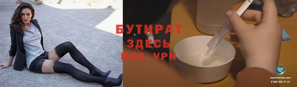 кокс Кинешма