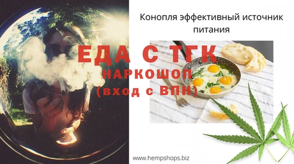 jwh Козельск