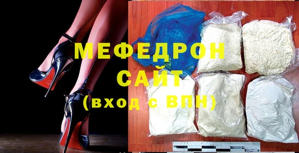 2c-b Козловка