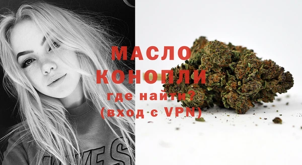 альфа пвп VHQ Кодинск