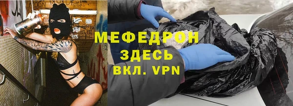 кокс Кинешма