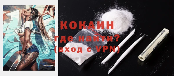 jwh Козельск