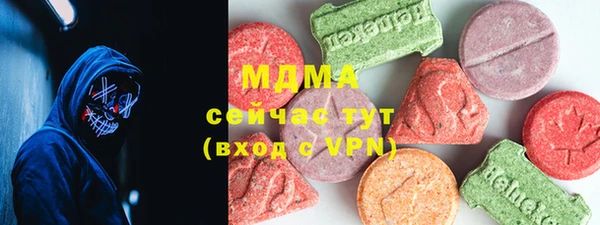 2c-b Козловка
