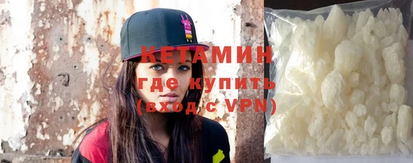 амфетамин Коряжма
