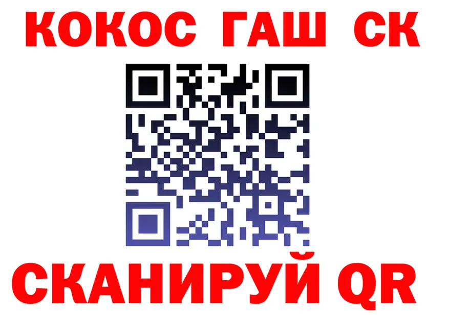 ТГК Wax зеркало это OMG Донской