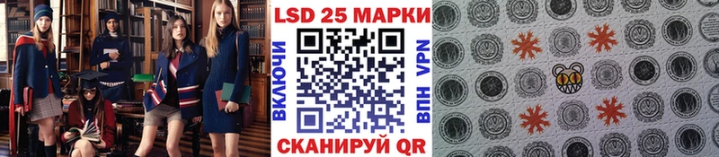 Марки NBOMe 1,5мг  Купить  Донской 